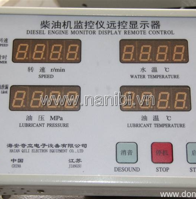ĐỒNG HỒ CARBIN 4 THÔNG SỐ WD / 226B